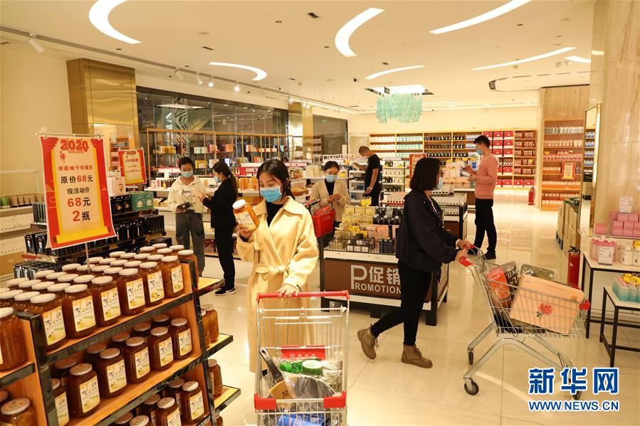 (聚焦疫情防控·圖文互動(dòng))(1)中哈霍爾果斯國(guó)際邊境合作中心中方區(qū)域恢復(fù)運(yùn)營(yíng)