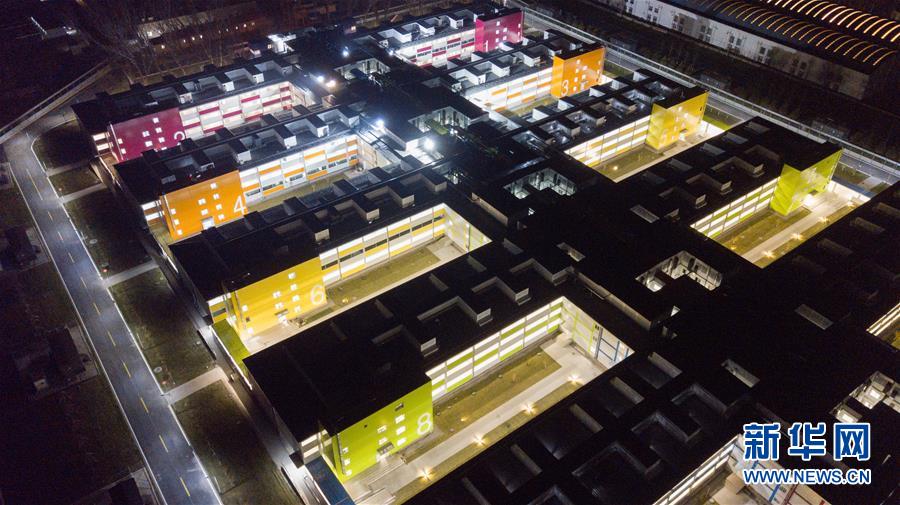 (聚焦疫情防控)(1)北京小湯山醫(yī)院?jiǎn)⒂?設(shè)千張床位