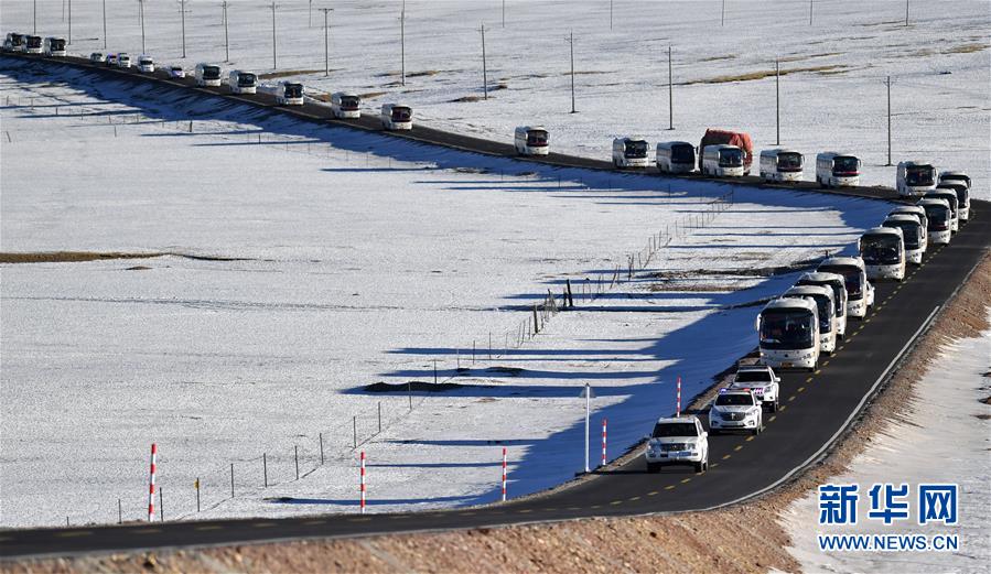 (新華全媒頭條·圖文互動)(11)跨越半個世紀的生命遷徙——西藏極高海拔生態(tài)搬遷破解人與自然共生難題