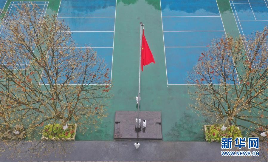 (新華全媒頭條·圖文互動(dòng))(6)春天里的瑯瑯書(shū)聲━━部分地方學(xué)校開(kāi)學(xué)見(jiàn)聞