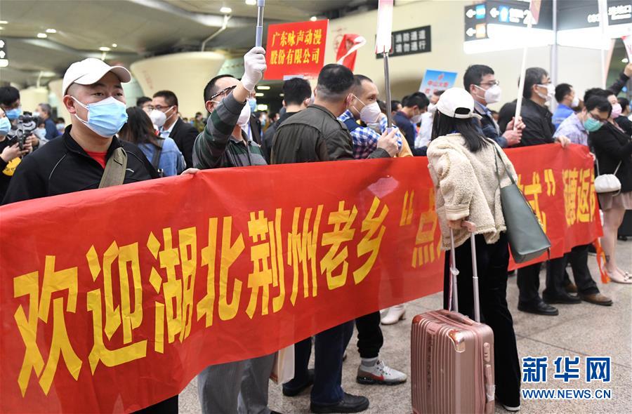 （中國經(jīng)濟新觀察&middot;圖文互動）（2）超1億農(nóng)民工返崗！&mdash;&mdash;穩(wěn)就業(yè)硬舉措助外來務工人員&ldquo;有活干&rdquo;&ldquo;有錢賺&rdquo;