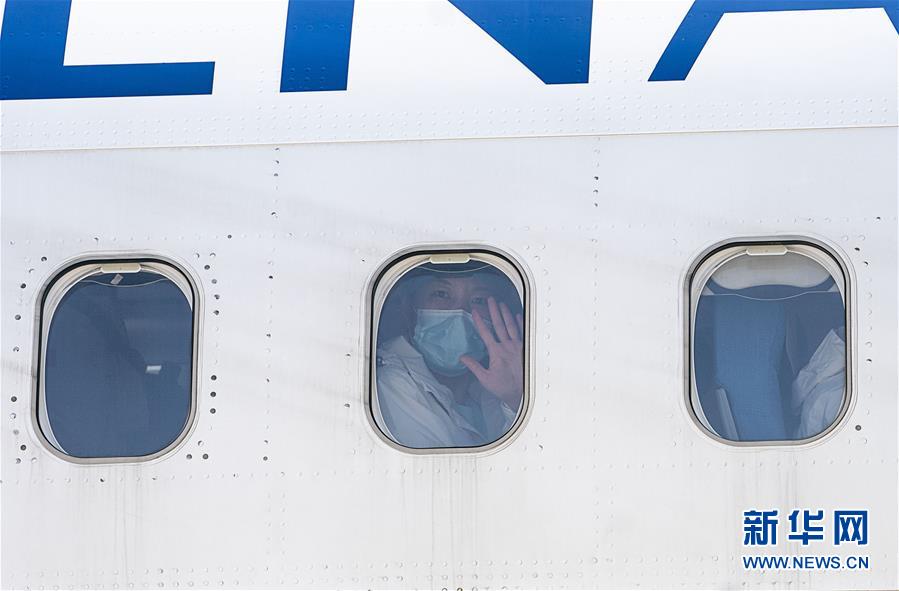 （新華全媒頭條&middot;圖文互動(dòng)）（7）最美逆行者，武漢永遠(yuǎn)記得你！&mdash;&mdash;首批援鄂醫(yī)療隊(duì)返程紀(jì)實(shí)