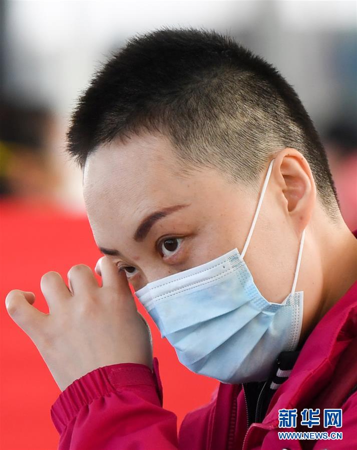 （新華全媒頭條&middot;圖文互動(dòng)）（11）最美逆行者，武漢永遠(yuǎn)記得你！&mdash;&mdash;首批援鄂醫(yī)療隊(duì)返程紀(jì)實(shí)