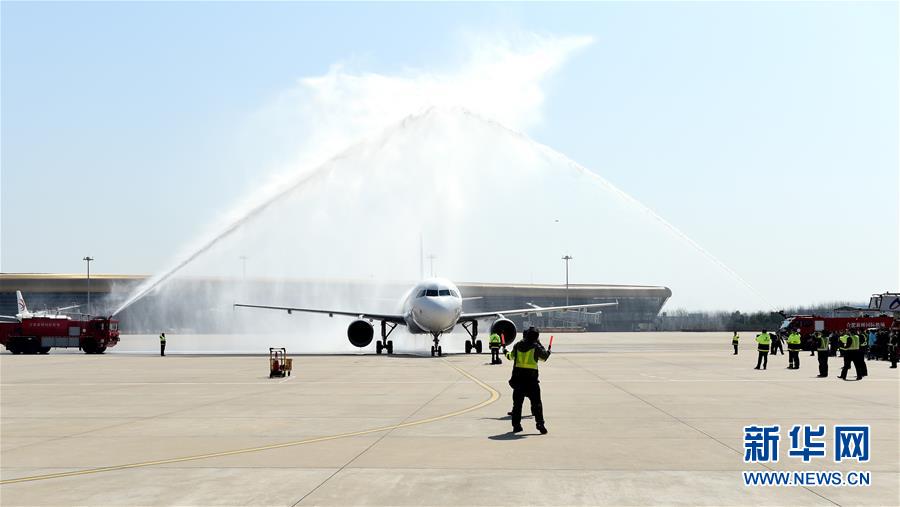 （新華全媒頭條&middot;圖文互動(dòng)）（14）最美逆行者，武漢永遠(yuǎn)記得你！&mdash;&mdash;首批援鄂醫(yī)療隊(duì)返程紀(jì)實(shí)