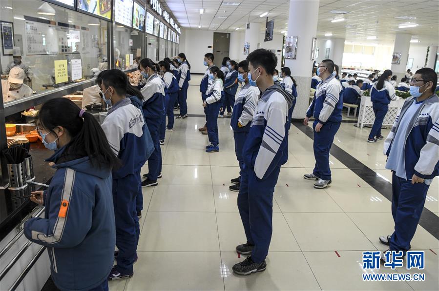 （圖文互動(dòng)）（7）&ldquo;早&rdquo;安同學(xué)，&ldquo;早&rdquo;安老師！&mdash;&mdash;新疆初高中畢業(yè)班復(fù)課一周回訪見(jiàn)聞