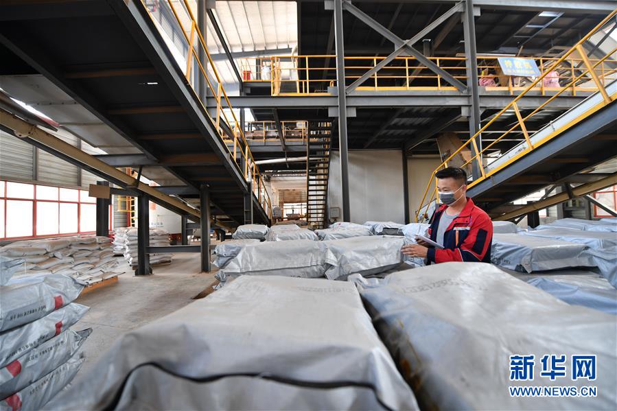 （聚焦復(fù)工復(fù)產(chǎn)&middot;圖文互動）（1）記者手記：戰(zhàn)&ldquo;疫&rdquo;中增長，這些企業(yè)做對了什么？