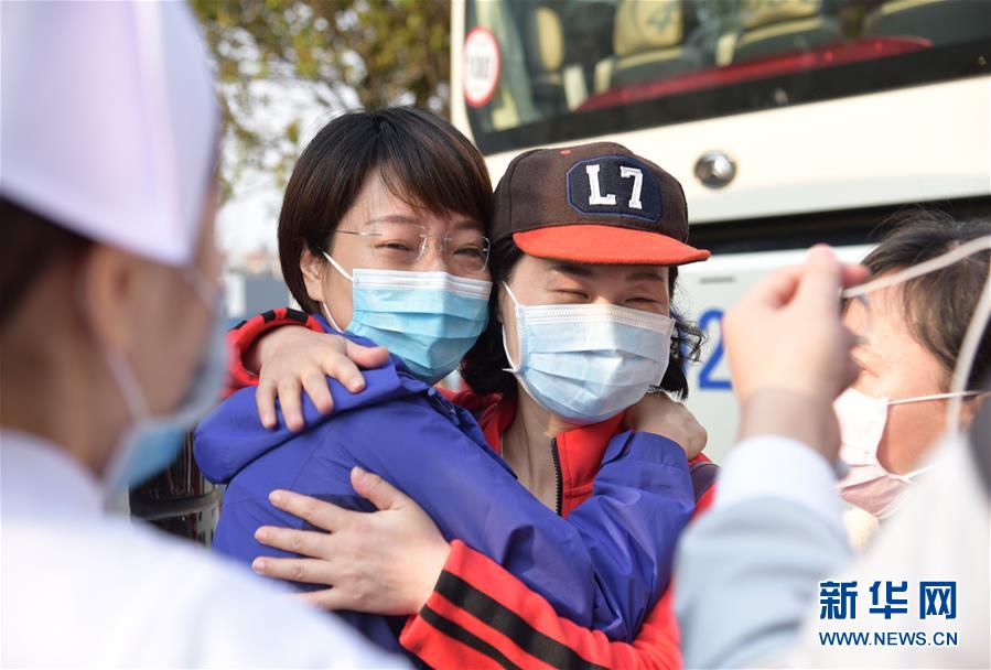 （圖文互動(dòng)）（1）&ldquo;2300公里外的你們，都好嗎？&rdquo;