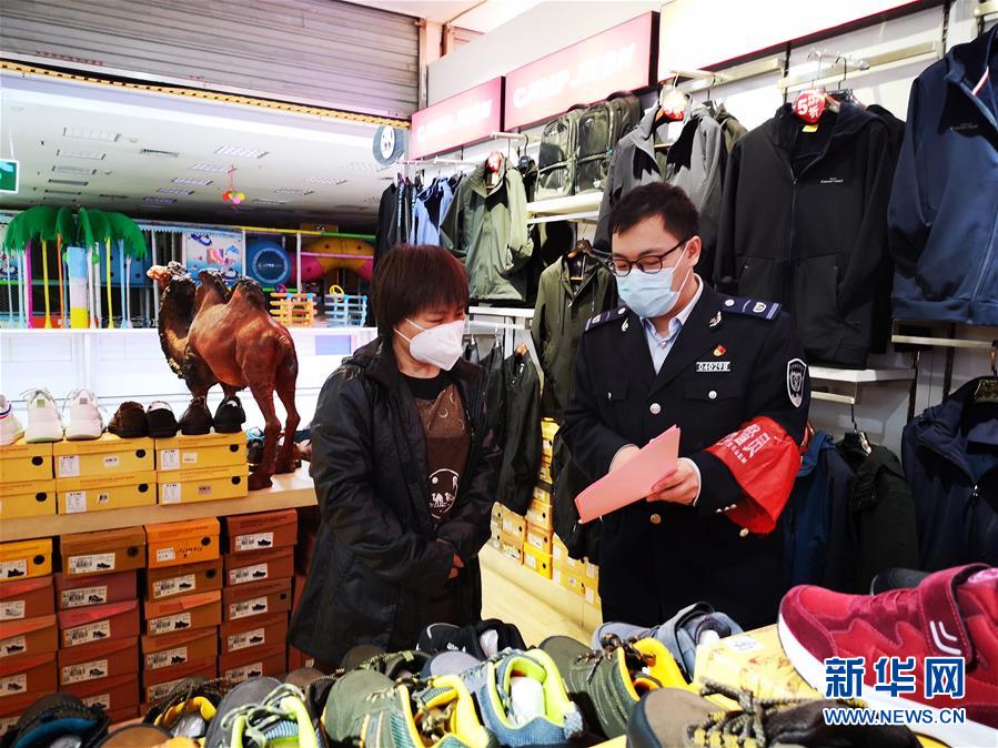 （習(xí)近平致敬的戰(zhàn)&ldquo;疫&rdquo;英雄&middot;下沉干部篇&middot;圖文互動(dòng)）（4）他們，挺身而出守防線