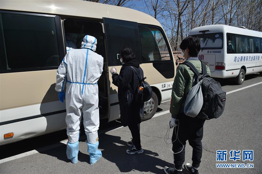 （聚焦疫情防控&middot;圖文互動）（6）&ldquo;感謝你們，讓我感到很踏實！&rdquo;&mdash;&mdash;北京入境人員轉運及隔離點見聞