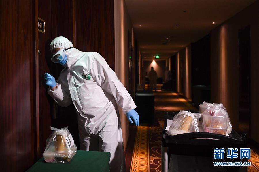 （聚焦疫情防控&middot;圖文互動）（9）&ldquo;感謝你們，讓我感到很踏實！&rdquo;&mdash;&mdash;北京入境人員轉運及隔離點見聞