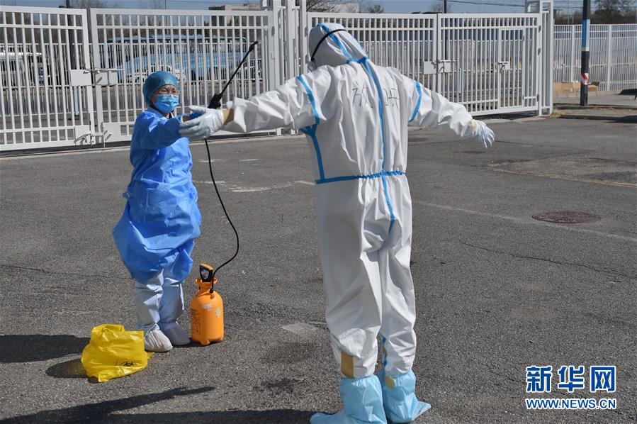 （聚焦疫情防控&middot;圖文互動）（15）&ldquo;感謝你們，讓我感到很踏實！&rdquo;&mdash;&mdash;北京入境人員轉運及隔離點見聞