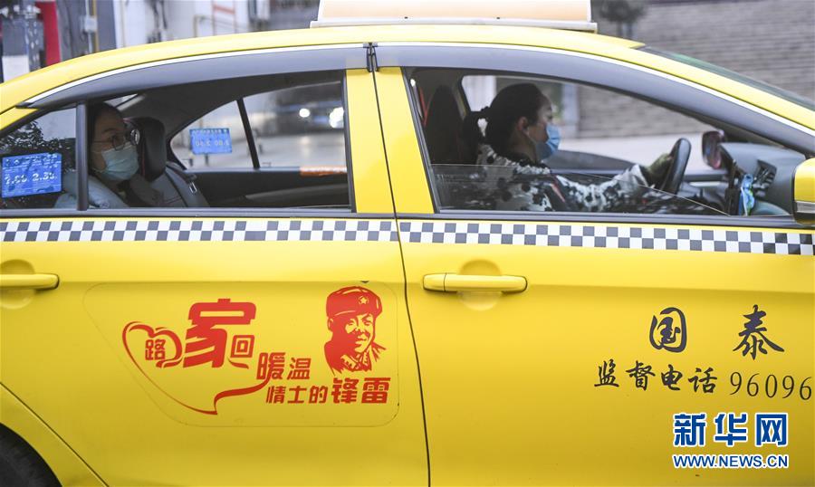 （習(xí)近平致敬的戰(zhàn)&ldquo;疫&rdquo;英雄&middot;志愿者篇&middot;圖文互動(dòng)）（1）他們，微光成炬照征程