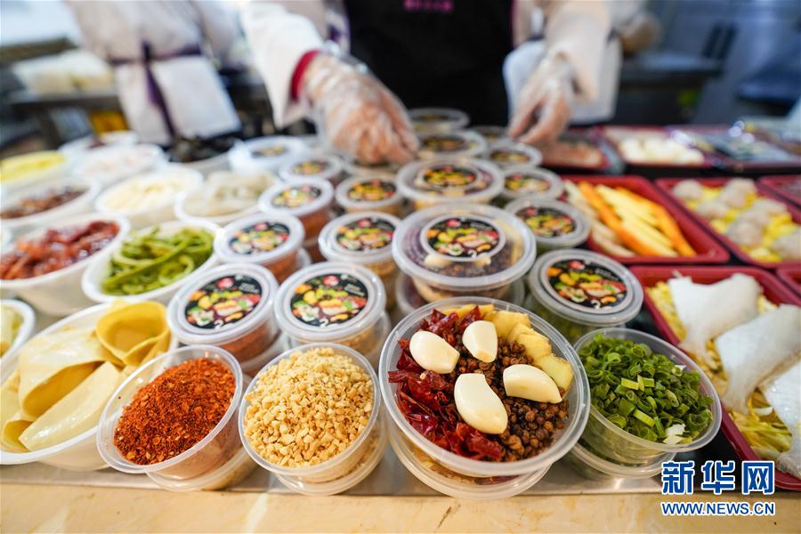 （新華全媒頭條&middot;圖文互動）（12）春天，匯聚復蘇的力量&mdash;&mdash;寫在2020年首季中國經(jīng)濟收官之際