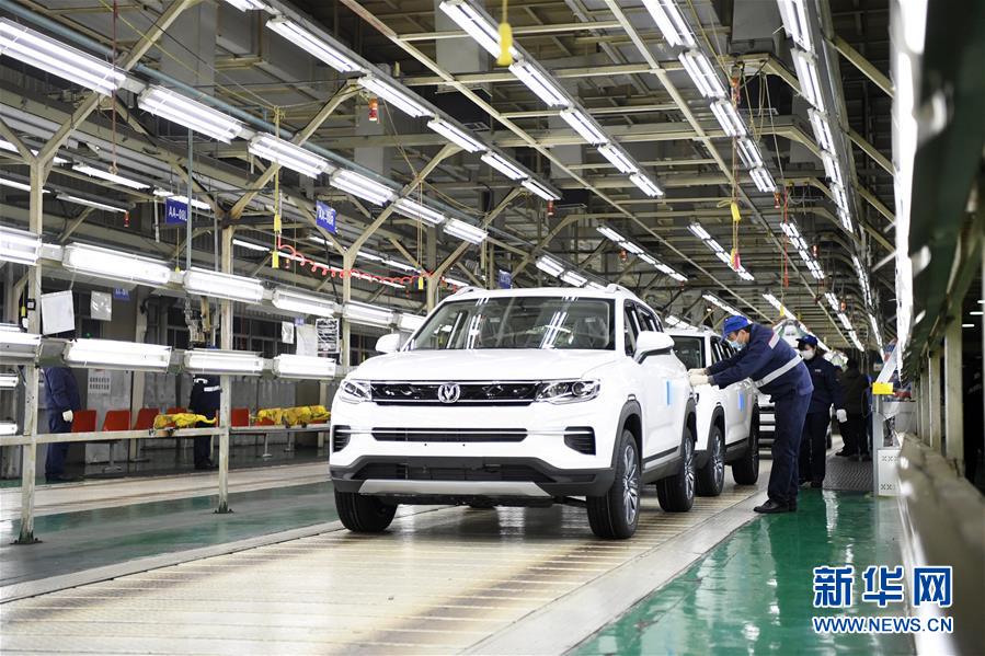 (在習(xí)近平新時(shí)代中國特色社會(huì)主義思想指引下——新時(shí)代新作為新篇章·習(xí)近平總書記關(guān)切事·圖文互動(dòng))(1)化“危”為“機(jī)” 念好“新”字訣——各地產(chǎn)業(yè)發(fā)展“新”動(dòng)向掃描