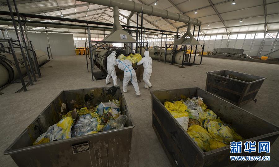 (聚焦疫情防控·圖文互動)(7)“隱蔽”防線上的阻擊戰(zhàn)——武漢醫(yī)療廢物處理從“全線告急”到“日產(chǎn)日清”