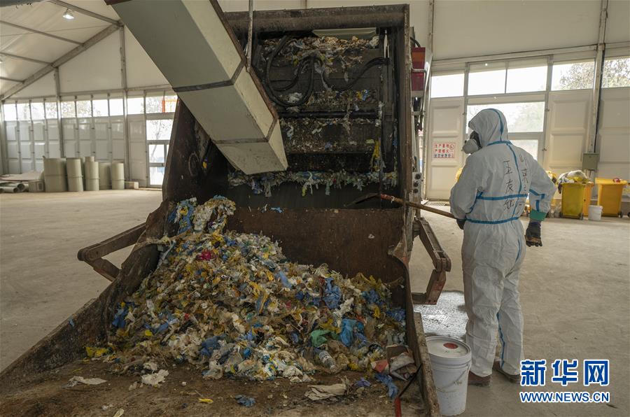 (聚焦疫情防控·圖文互動)(10)“隱蔽”防線上的阻擊戰(zhàn)——武漢醫(yī)療廢物處理從“全線告急”到“日產(chǎn)日清”