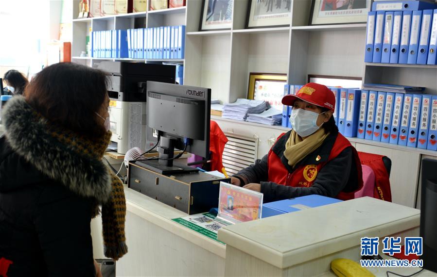 （一線抗疫群英譜&middot;圖文互動）（3）社區(qū)書記李悅：兩個(gè)多月，沒和家人吃過一次團(tuán)圓飯