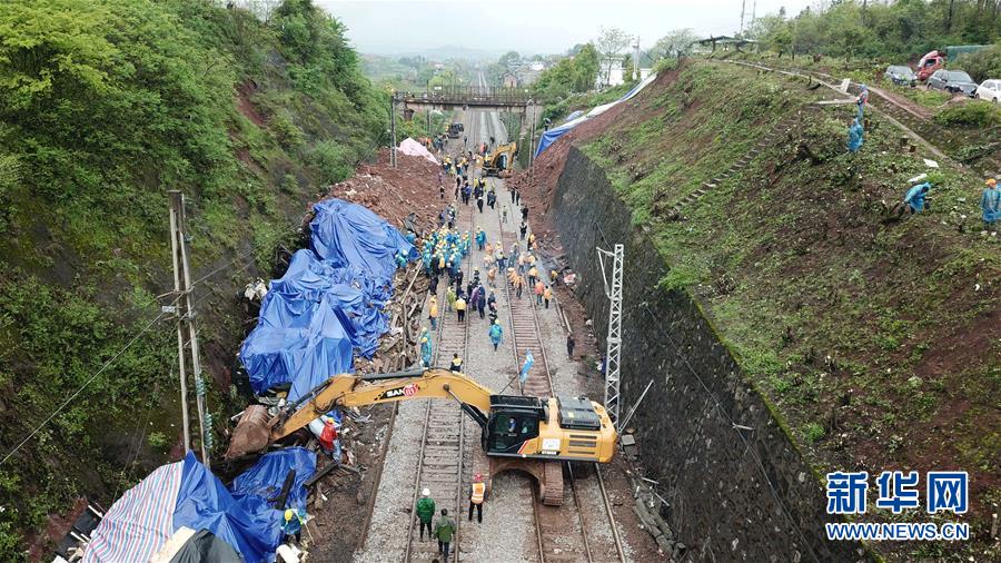 （圖文互動）（2）列車為何沒能及時停?。?mdash;&mdash;京廣線T179次列車脫軌事件追蹤