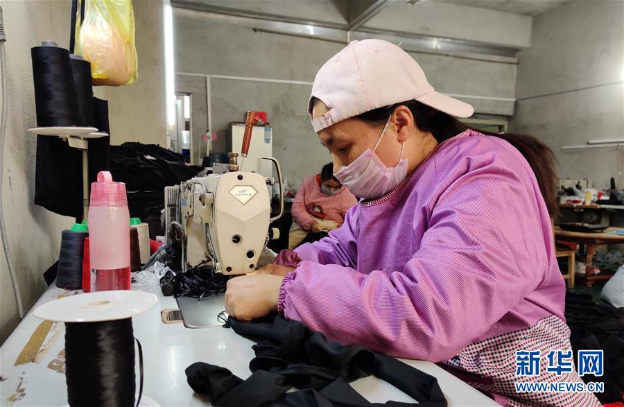 (決戰(zhàn)決勝脫貧攻堅·圖文互動)(1)“挪窩”迎來新生活——貧困“土瑤”群眾搬出深山后的喜與盼