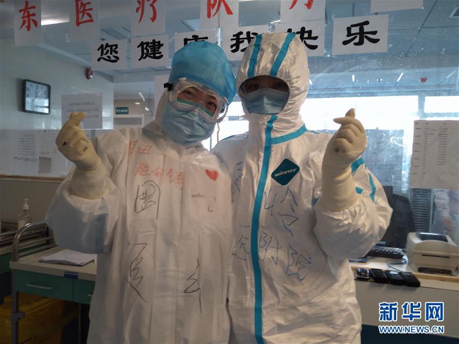 (一線抗疫群英譜·圖文互動(dòng))(1)志堅(jiān)人自勇 國(guó)安家無(wú)恙——山東護(hù)師張嶺“舍”家戰(zhàn)“疫”