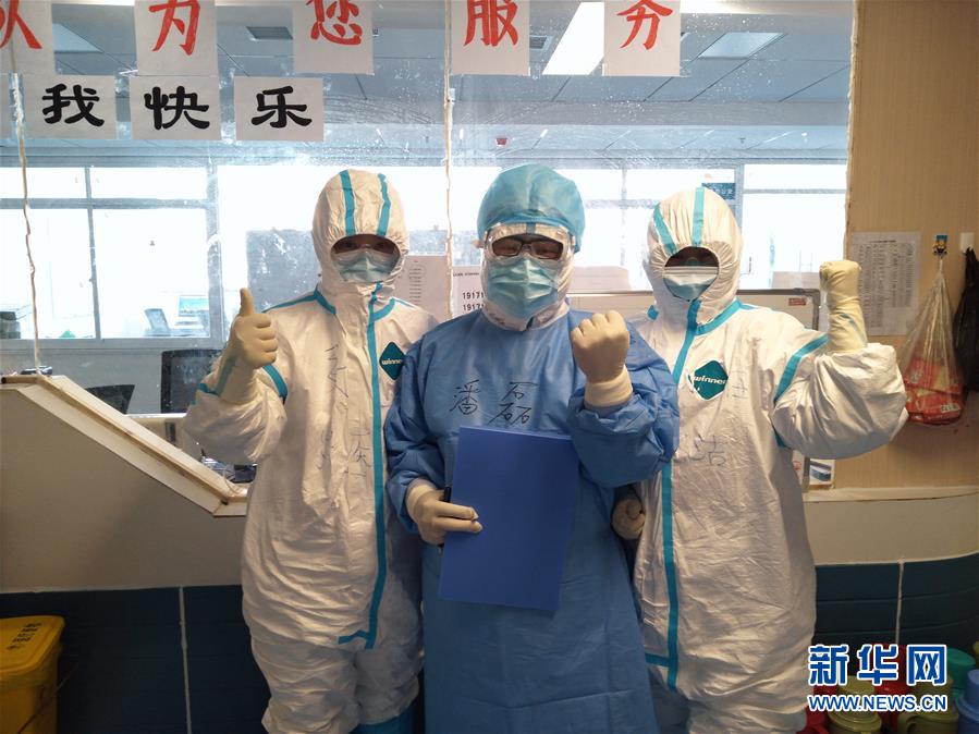 (一線抗疫群英譜·圖文互動(dòng))(2)志堅(jiān)人自勇 國(guó)安家無(wú)恙——山東護(hù)師張嶺“舍”家戰(zhàn)“疫”