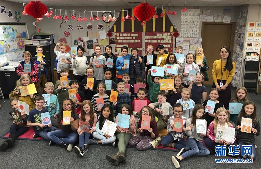 (新華全媒頭條·圖文互動)(9)書寫共建人類命運共同體的戰(zhàn)“疫”篇章——記習近平主席推動新冠肺炎疫情防控國際合作