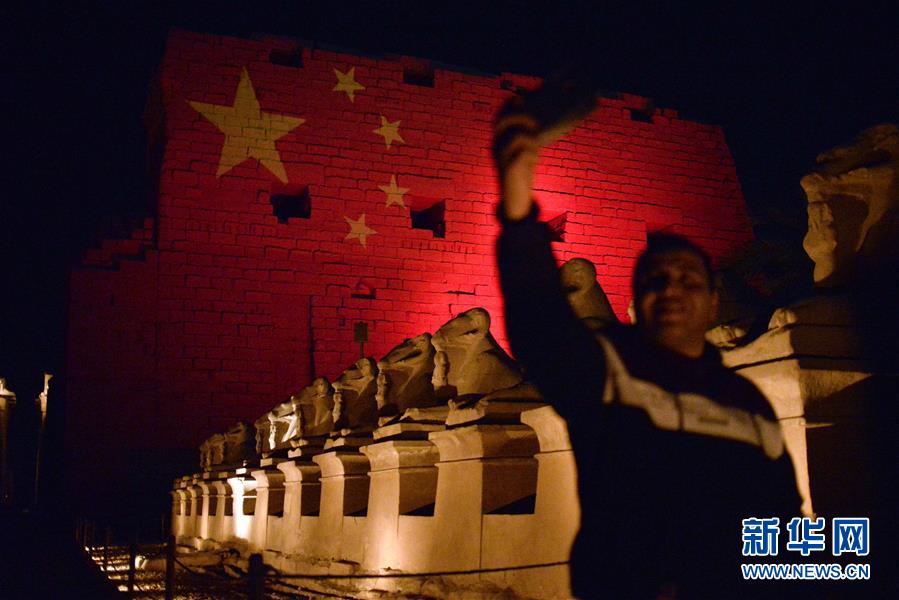 (新華全媒頭條·圖文互動)(10)書寫共建人類命運共同體的戰(zhàn)“疫”篇章——記習近平主席推動新冠肺炎疫情防控國際合作