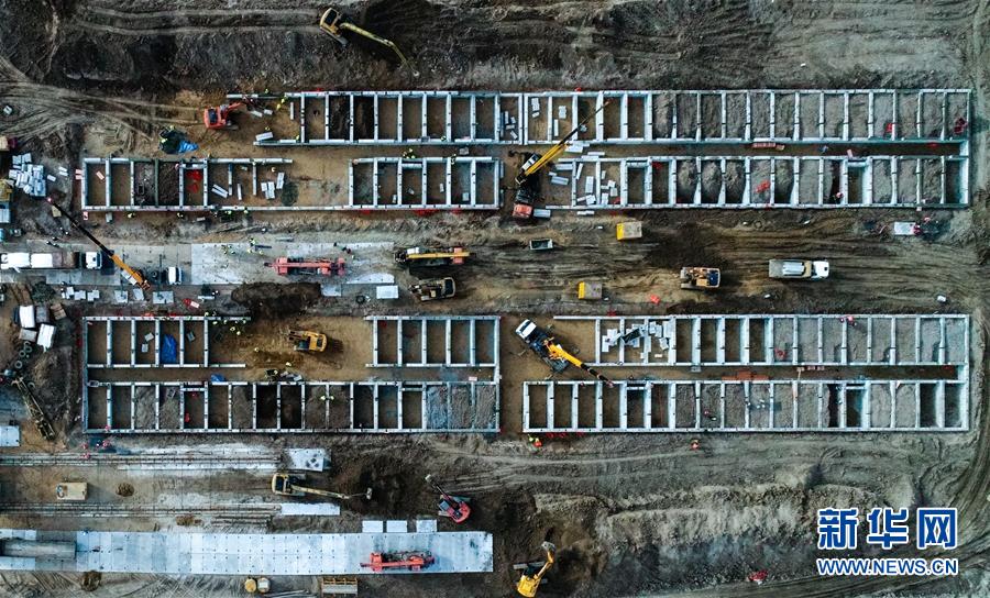 (新華全媒頭條·圖文互動)(15)書寫共建人類命運共同體的戰(zhàn)“疫”篇章——記習近平主席推動新冠肺炎疫情防控國際合作