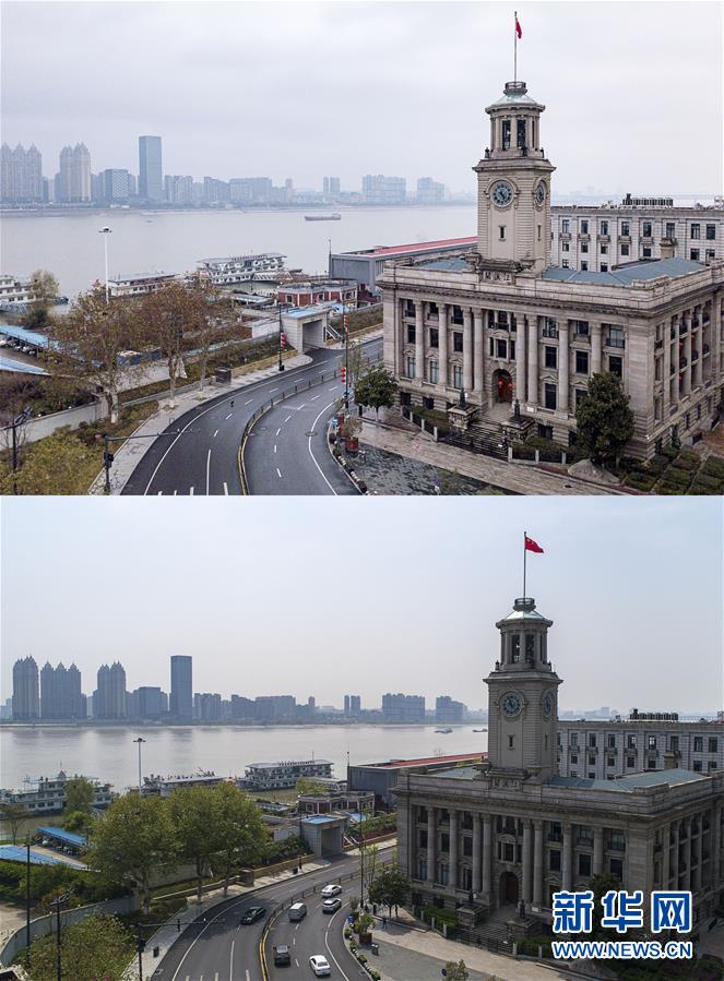 （聚焦疫情防控）（2）武漢，重啟！