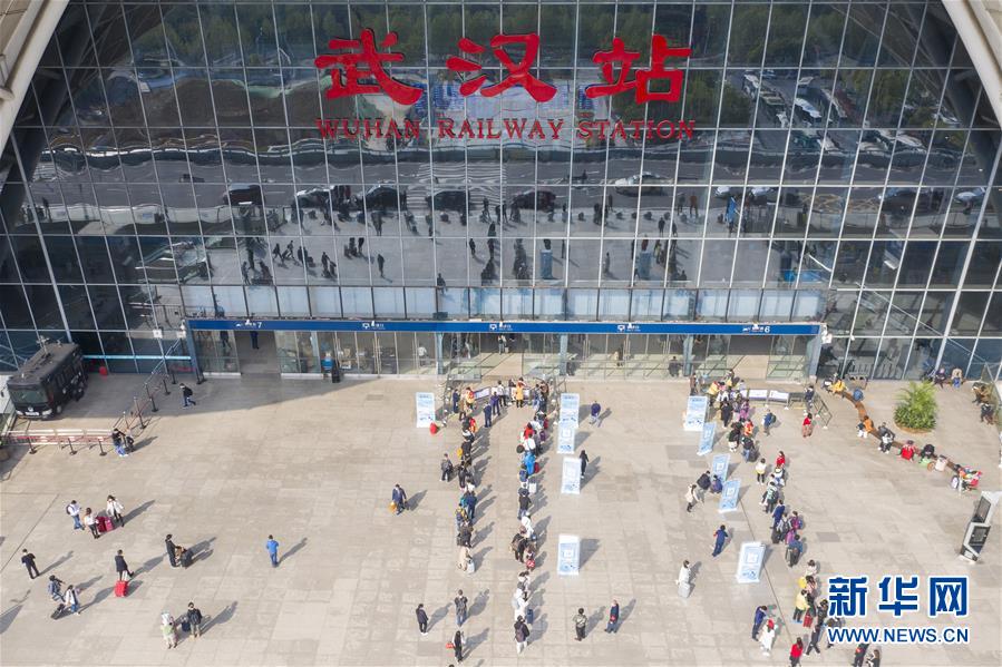 （新華全媒頭條&middot;圖文互動(dòng)）（12）武漢重啟，不負(fù)春天&mdash;&mdash;寫(xiě)在武漢&ldquo;解封&rdquo;之際