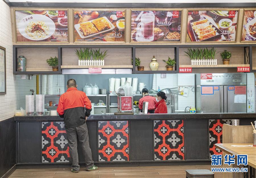 （新華全媒頭條&middot;圖文互動(dòng)）（16）武漢重啟，不負(fù)春天&mdash;&mdash;寫(xiě)在武漢&ldquo;解封&rdquo;之際