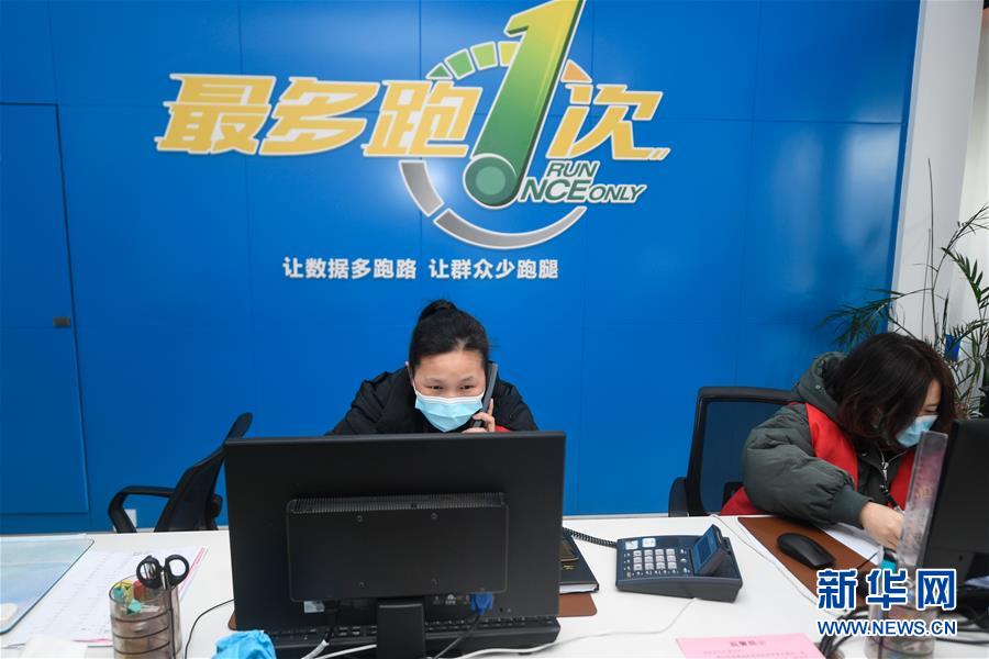 （新華全媒頭條&middot;圖文互動）（7）構(gòu)筑堅(jiān)實(shí)堡壘 提升治理成色&mdash;&mdash;浙江&ldquo;硬核&rdquo;科技戰(zhàn)&ldquo;疫&rdquo;現(xiàn)場觀察