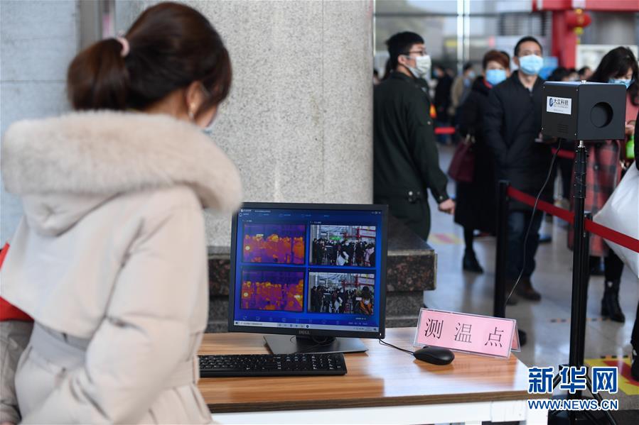 （新華全媒頭條&middot;圖文互動）（9）構(gòu)筑堅(jiān)實(shí)堡壘 提升治理成色&mdash;&mdash;浙江&ldquo;硬核&rdquo;科技戰(zhàn)&ldquo;疫&rdquo;現(xiàn)場觀察