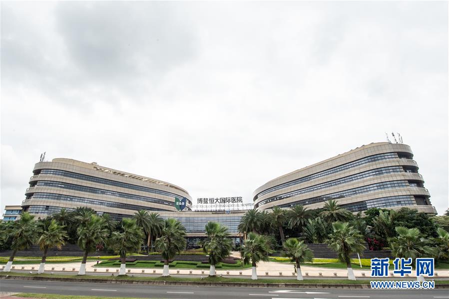 (新華全媒頭條·圖文互動(dòng))(8)牢記囑托揚(yáng)風(fēng)帆——海南全面深化改革開放兩年間