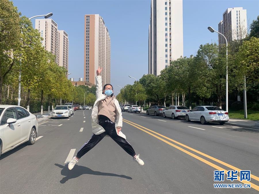 （一線抗疫群英譜&middot;圖文互動）（3）&ldquo;95后&rdquo;大學生郝鶯歌：退掉車票，她選擇直面病毒