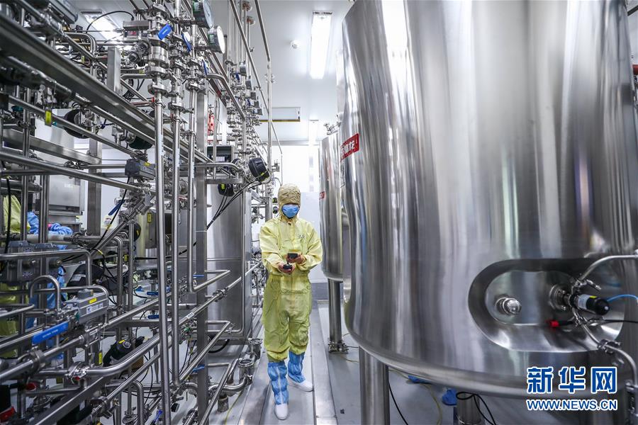 (聚焦疫情防控·圖文互動(dòng))(2)新冠疫苗研發(fā)再加速 兩款滅活疫苗啟動(dòng)臨床試驗(yàn)