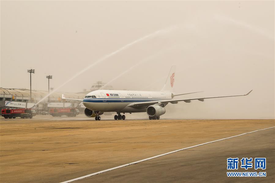 （圖文互動(dòng)）（2）最后一支支援武漢國(guó)家醫(yī)療隊(duì)&mdash;&mdash;北京協(xié)和醫(yī)院醫(yī)療隊(duì)返京