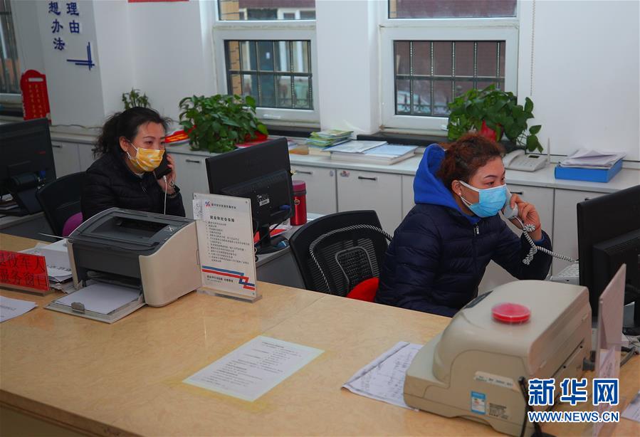 （在習(xí)近平新時(shí)代中國特色社會(huì)主義思想指引下&mdash;&mdash;新時(shí)代新作為新篇章&middot;習(xí)近平總書記關(guān)切事&middot;圖文互動(dòng)）（1）千方百計(jì)扎牢疫情防控網(wǎng)