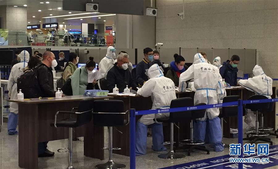 （在習(xí)近平新時(shí)代中國特色社會(huì)主義思想指引下&mdash;&mdash;新時(shí)代新作為新篇章&middot;習(xí)近平總書記關(guān)切事&middot;圖文互動(dòng)）（3）千方百計(jì)扎牢疫情防控網(wǎng)