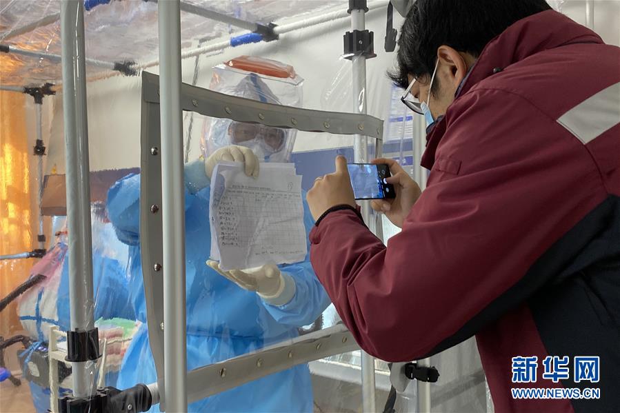 （聚焦疫情防控&middot;圖文互動）（5）從武漢到綏芬河，他們再赴&ldquo;疫&rdquo;線