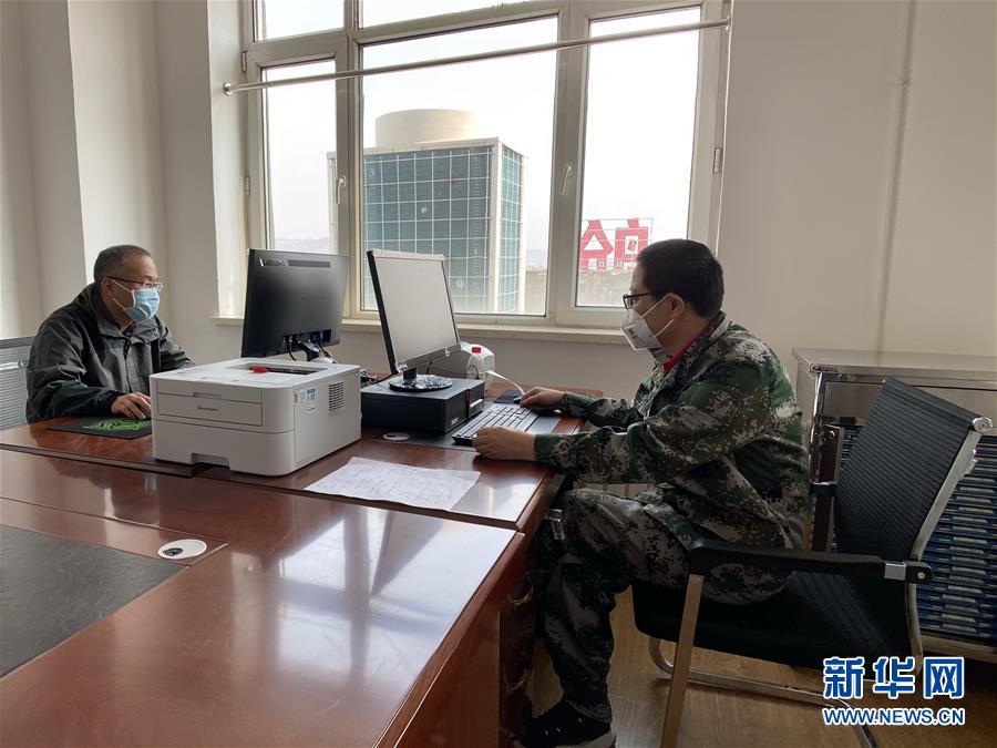 （聚焦疫情防控&middot;圖文互動）（2）從武漢到綏芬河，他們再赴&ldquo;疫&rdquo;線