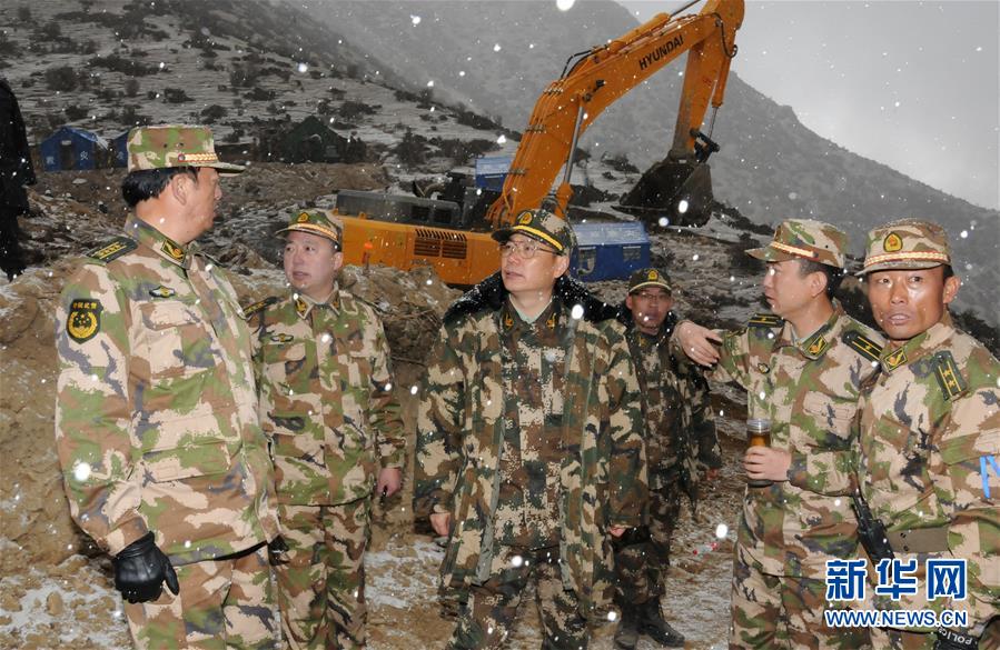 （為了民族復(fù)興&middot;英雄烈士譜&middot;圖文互動）郭毅力：把無限忠誠獻給祖國