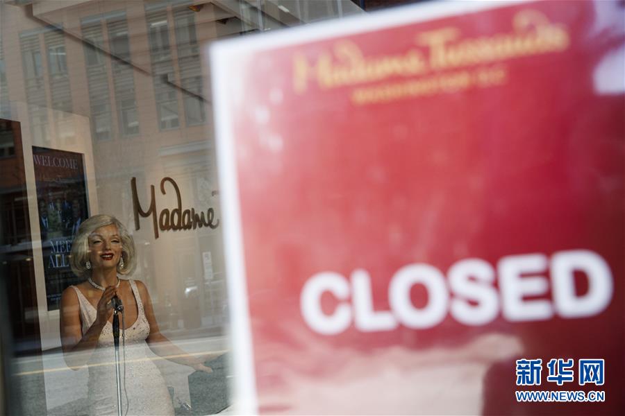 (國際)(1)特朗普宣布分階段“重啟”美國經(jīng)濟(jì)