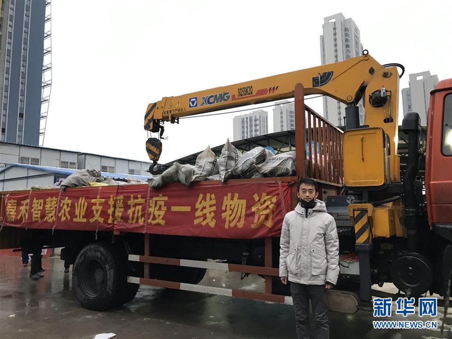 （一線抗疫群英譜&middot;圖文互動(dòng)）（1）&ldquo;面對(duì)疫情，我們能做點(diǎn)啥？&rdquo;&mdash;&mdash;&ldquo;蘿卜哥&rdquo;朱海洋的擔(dān)當(dāng)