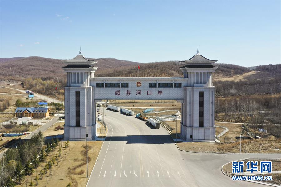 （新華全媒頭條&middot;圖文互動(dòng)）（2）邊城戰(zhàn)&ldquo;疫&rdquo;&mdash;&mdash;綏芬河、滿洲里境外輸入疫情防控紀(jì)實(shí)