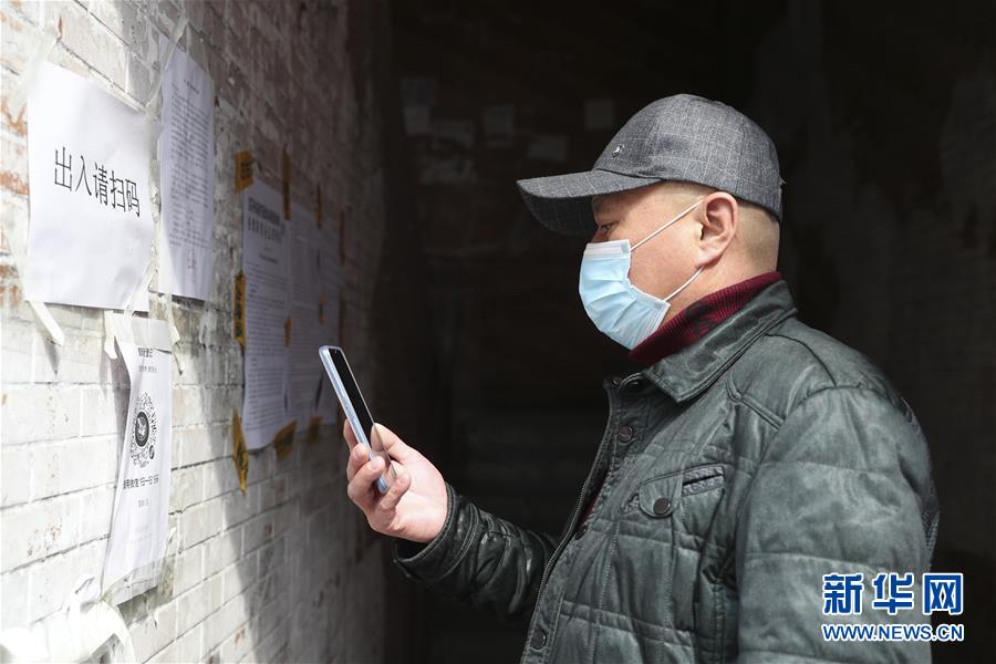 （新華全媒頭條&middot;圖文互動(dòng)）（8）邊城戰(zhàn)&ldquo;疫&rdquo;&mdash;&mdash;綏芬河、滿洲里境外輸入疫情防控紀(jì)實(shí)