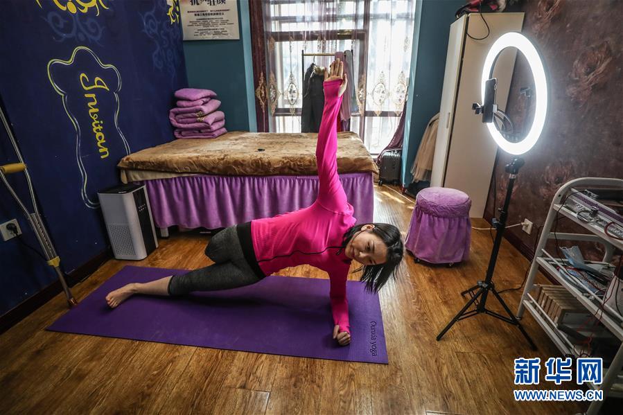 （在習(xí)近平新時代中國特色社會主義思想指引下&mdash;&mdash;新時代新作為新篇章&middot;習(xí)近平總書記關(guān)切事&middot;圖文互動）（2）打開生活的正確方式：更衛(wèi)生、更健康！