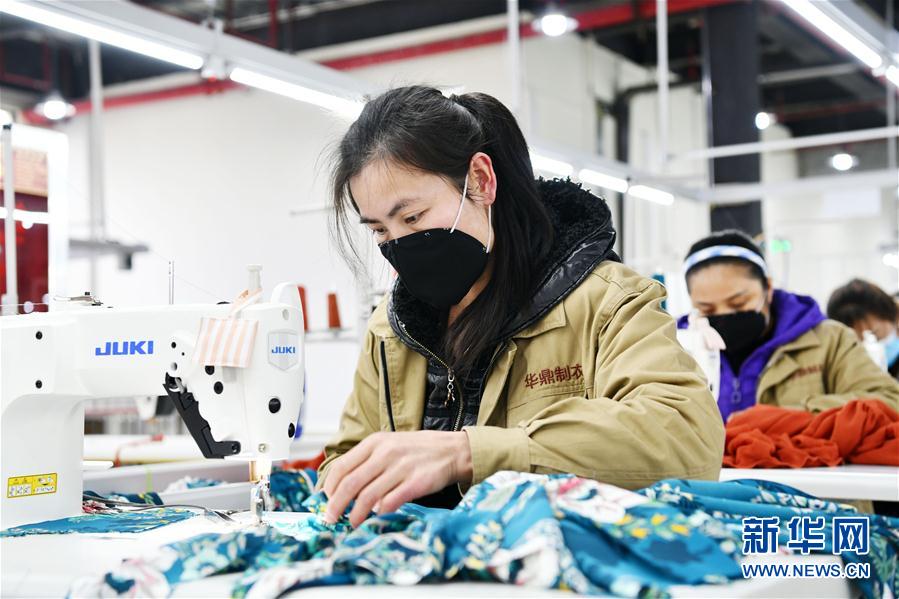 (決戰(zhàn)決勝脫貧攻堅·圖文互動)(3)“五個體系”化解“新市民”后顧之憂——貴州做好易地扶貧搬遷“后半篇”文章