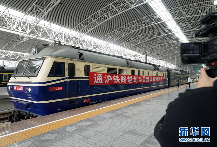 （新華全媒頭條&middot;圖文互動(dòng)）（2）激發(fā)高質(zhì)量發(fā)展新動(dòng)能&mdash;&mdash;長(zhǎng)三角一體化發(fā)展開(kāi)新局