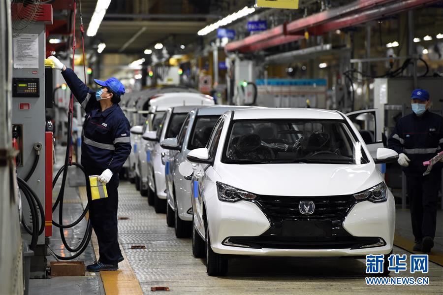 （新華全媒頭條&middot;圖文互動(dòng)）（4）激發(fā)高質(zhì)量發(fā)展新動(dòng)能&mdash;&mdash;長(zhǎng)三角一體化發(fā)展開(kāi)新局